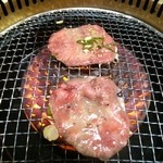 Yakiniku Dai - 塩タン