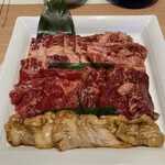 Yakiniku Nabeshima Tainoshima Ten - 