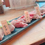 個室肉バル 三ツ葉 - 