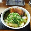 Okayama Sanyo Koko Chori Ka Presents Ramen Sakate - 