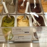 GELATERIA solege - 