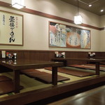 Marugame Seimen Sakai Mihara Ten - 2013-04-20丸亀製麺 美原店 