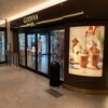 GODIVA Mitsui Outlet Park Kurashiki Ten - 