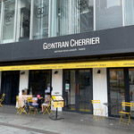 GONTRAN CHERRIER Tokyo Aoyama Ten - 外観│祝日12:15頃訪問