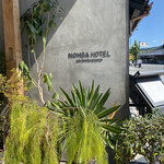 CICON by NOHGA HOTEL - 