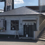 Washoku Cafe Uoyone - 