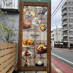 MASTERS CAFE Suizenji Ten - 