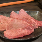 Yakiniku Rin - 塩タン