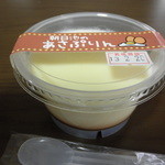 Asahiike Sogo Nojo Chokubaisho Mura Ichiba - あさぷりん 260円