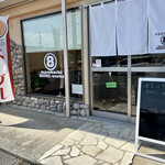 Maruhachi Bagel Works - 