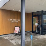 スターバックスコーヒー - 入口