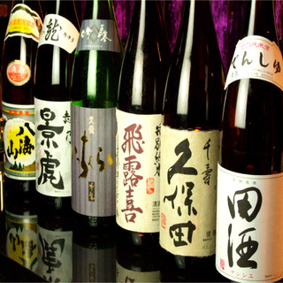 各种日本酒一应俱全!!