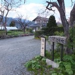 Koya - 田園地帯の静かな佇まいの中にある農家のそば処♪