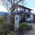 Koya - お店というより田舎の親戚の家にでも立ち寄るような雰囲気♪