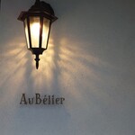 Au Belier - 看板