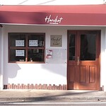 Patisserie Harikot - 