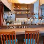 POROKI COFFEE - 