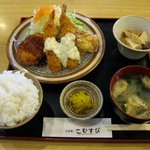 こむすび - Aランチ（700円）