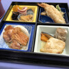 Miyako Hotel Amagasaki - 