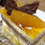 Cafe Patisserie Mitan - 