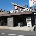 MENYA ALWAYS Gitsu Ten - 