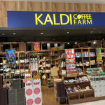 Kaldi Coffee Farm Rarapoto Sakai Ten - 