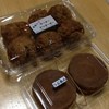 きらくやチョコット