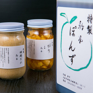 ポン酢・特製ごまダレ・がりは全て自家製です。