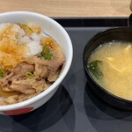 松屋 - おろしポン酢牛めし並盛530円(税込)