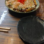 Izakaya Hyotan - 