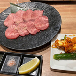 Yakiniku Horumon Fuji Beef - 