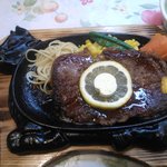 Machi no Yoshokuya Restaurant Puron - 