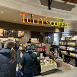 Tully's Coffee Fuji Guran Matsuyama Ten - 