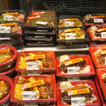 Cook Deli Gozen Senbayashi Ten - 