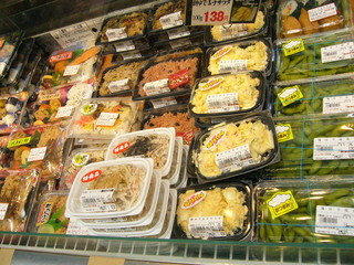 Cook Deli Gozen Senbayashi Ten - 