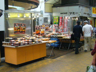 Cook Deli Gozen Senbayashi Ten - 