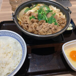 Yoshinoya Taishido Ten - 