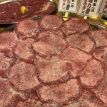 Taishu Horumon Yakiniku Kemuriki Gifu Ekimae Ten - 