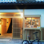 Kurashiki Ramen Masuya - 