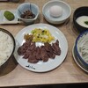 Gyutan Sumiyaki Rikyu Wing Kami Ooka Ten - やっと揃った料理