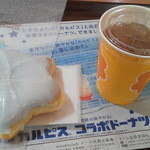 mister Donut Inagawashoppu - 