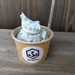 茶蔵茶房 - チョコミントジェラート