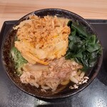 Hanamaru Udon Ginza Matsuyadori Ten - 