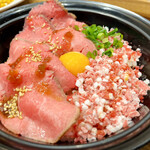 Hokkaido Kitchen YOSHIMI Ion Lake Town Ten - 