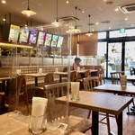 Freshness Burger Biera Yamashina Ten - 