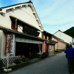 御菓子司 風外 - 足助町の店舗