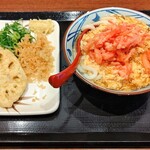 Marugame Seimen Sakai Mihara Ten - 