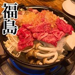 Fukushima Taishu Sukiyaki Sukiroku - 