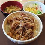 Sukiya Hachioji Higashimachi Ten - 牛丼ランチセット