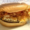 Mos Burger Sendai Nishi Taga Ten - モスバーガー